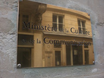 Politique culturelle : des chiffres sans vision
